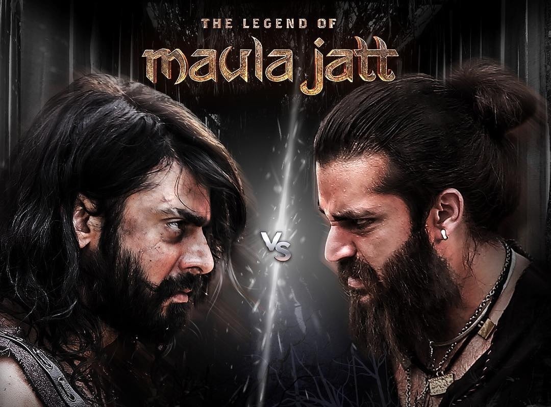 Maula Jatt